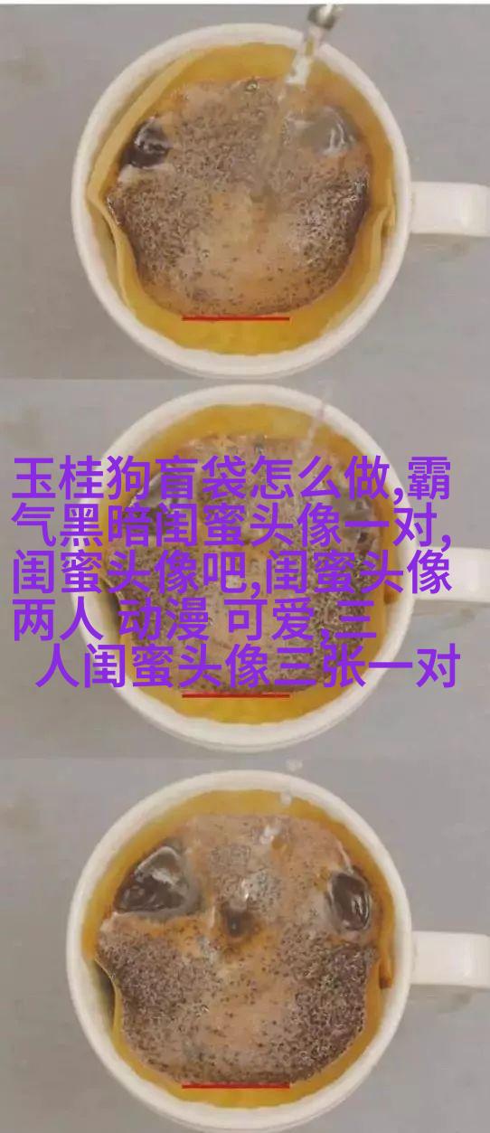 清纯可爱闺蜜头像一人一张(20张)