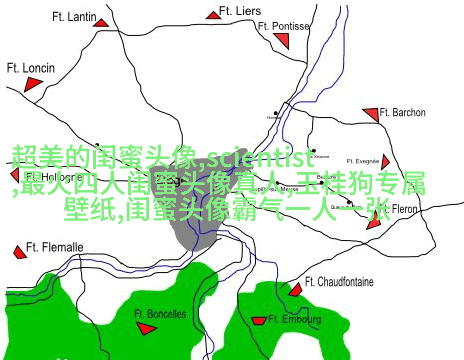 精选潮流闺蜜头像一对_一起玩转潮流